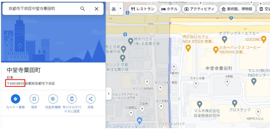 google_map.PNG