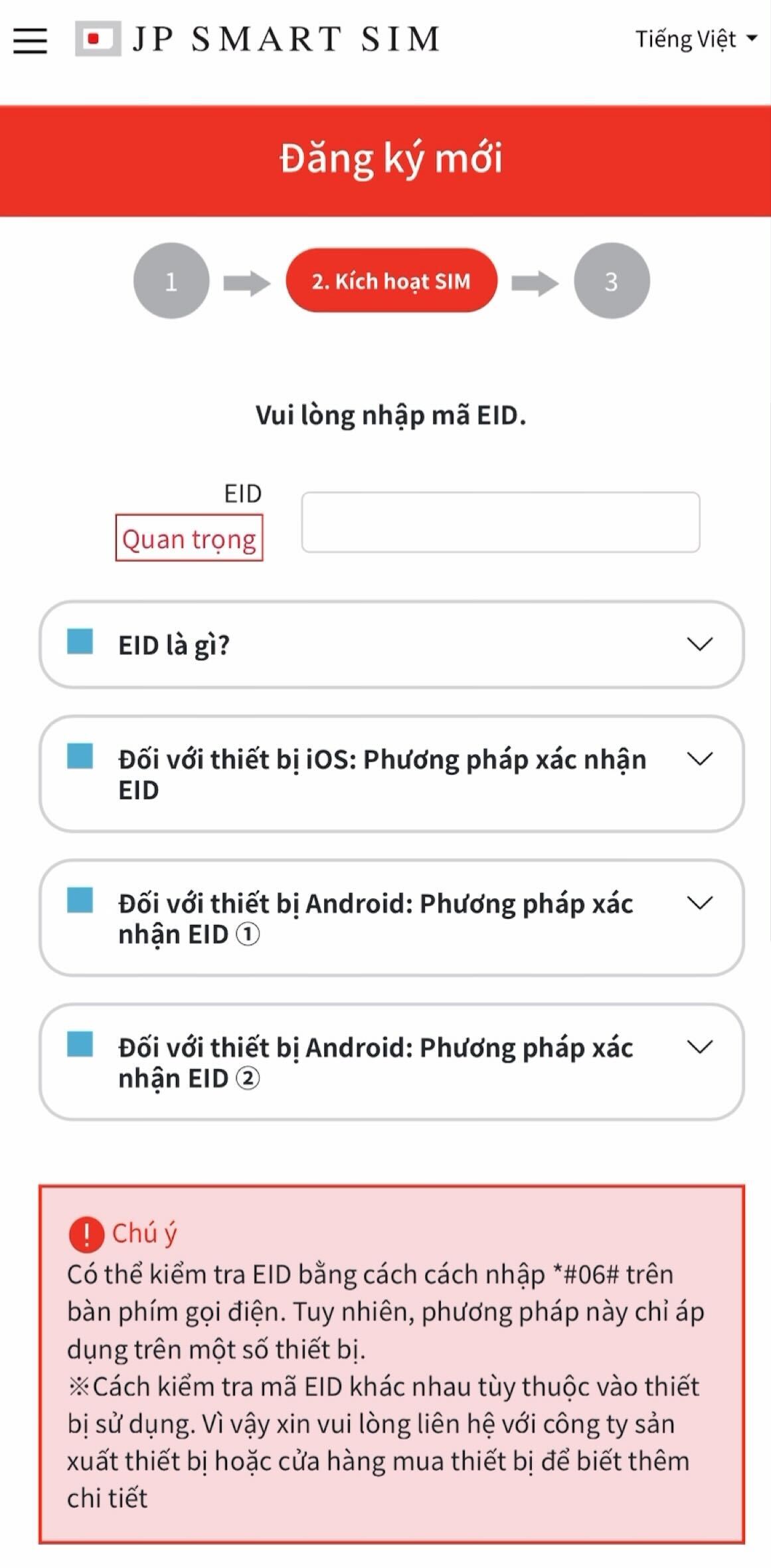 tmpLongImage (10).jpg