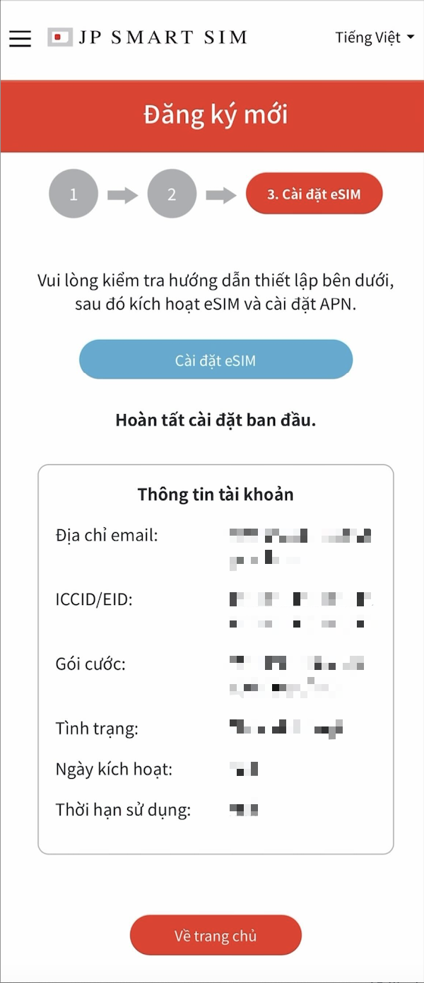 iScreen Shoter - 預覽程式 - 251025191036.png