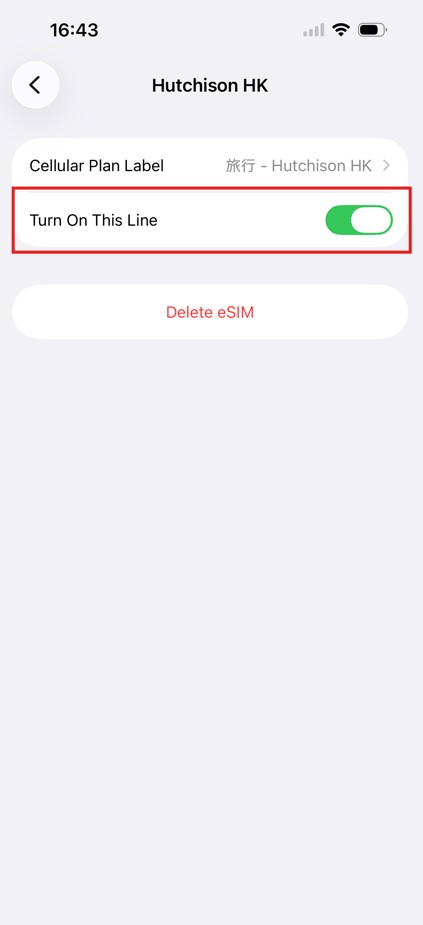 iOS英語3+.PNG.jpg