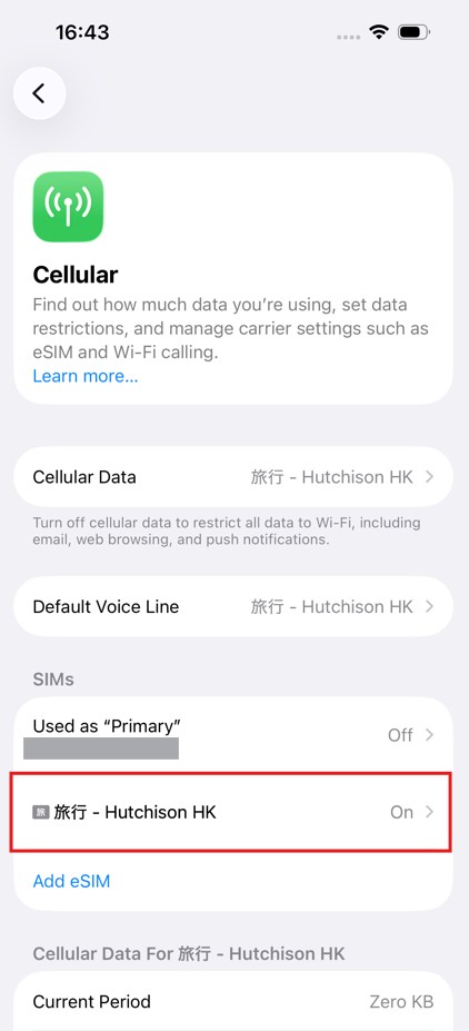 iOS英語2+.PNG.jpg