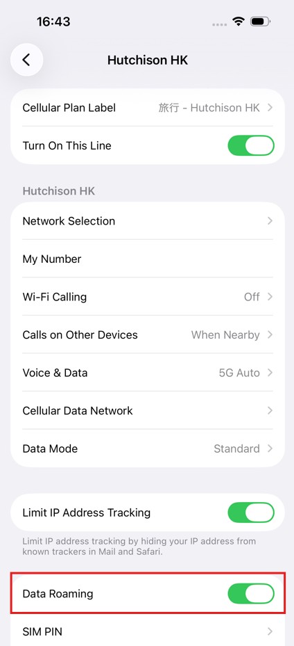 iOS英語4+.PNG.jpg